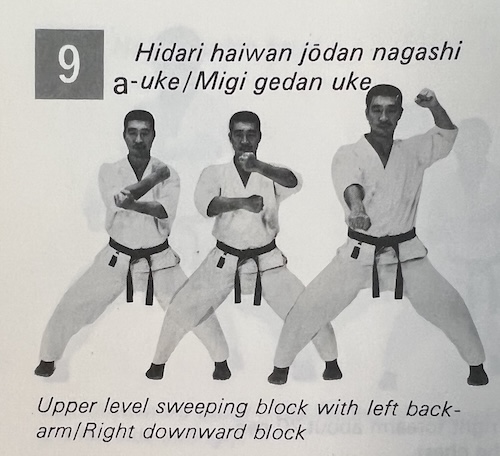 tekki-shodan-09